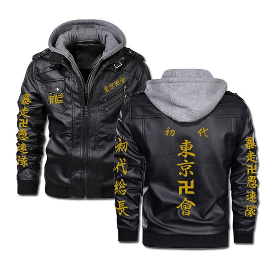 Tokyo Revengers Leather Jacket Hoodie