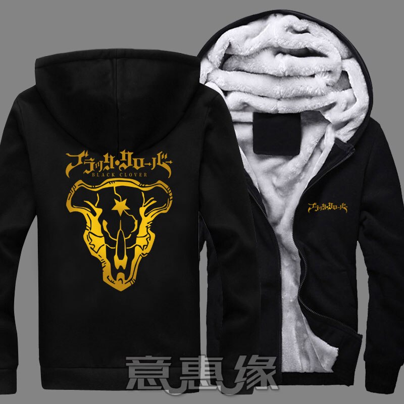 Winter Jackets black clover Zipper hoodie