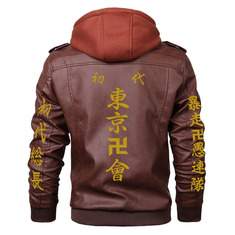 Tokyo Revengers Leather Jacket Hoodie